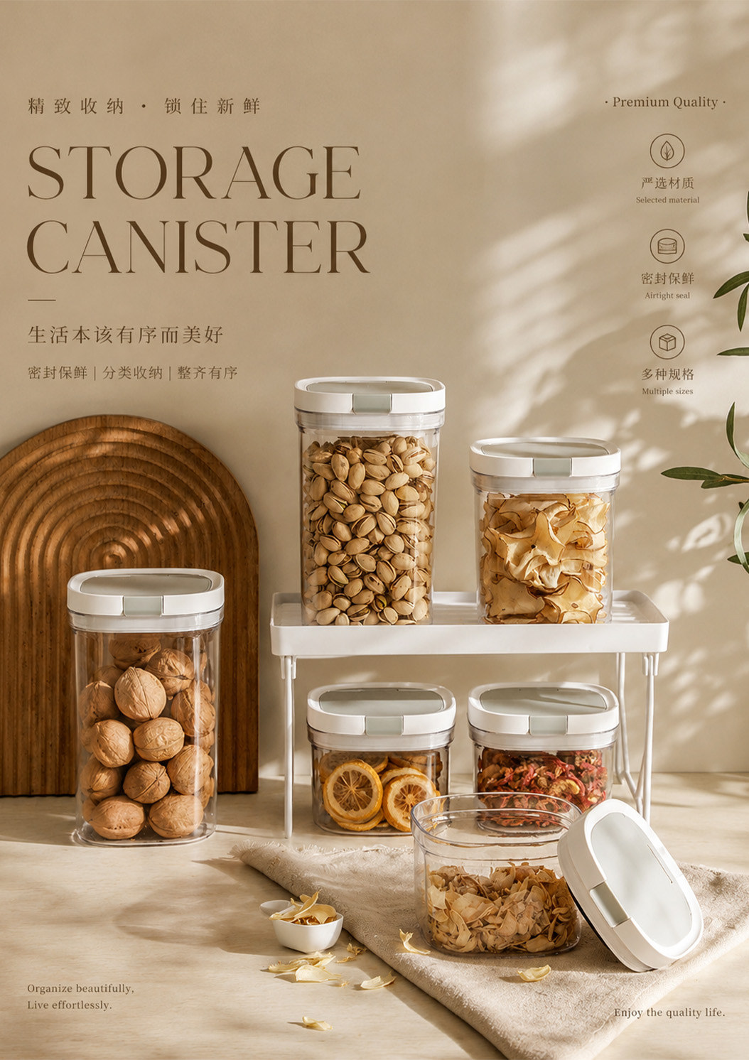 Home Product Visual 9