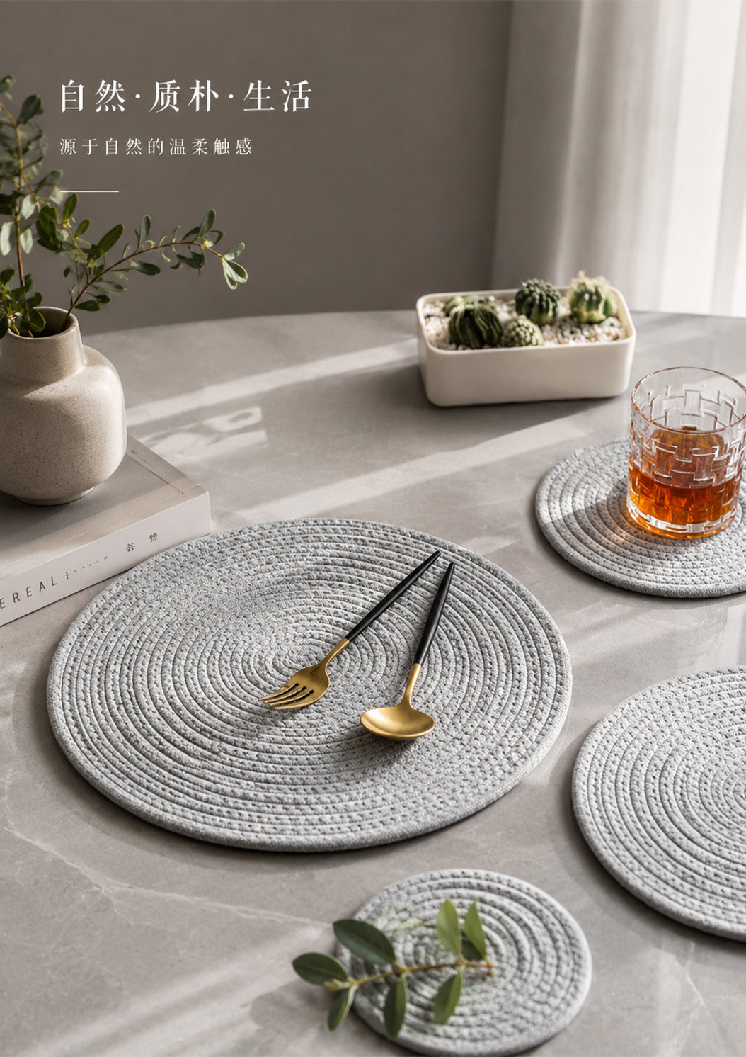 Home Product Visual 10